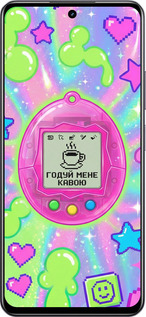 Силіконовий чехол Y2K Aesthetic Retro Pet: Годуй мене кавою для Realme Realme 11 5G - 6784u-3175 изображение 