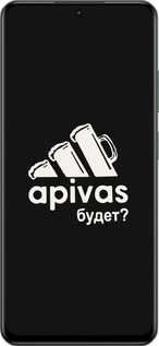 TPU чехол А пивас для Realme Realme 12 5G - 4571b-3705 изображение 