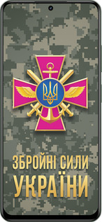 TPU чехол ЗСУ для Realme Realme 12 5G - 5269b-3705 изображение 