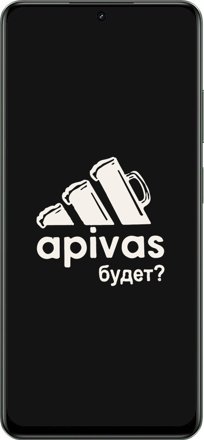 TPU чехол А пивас для Realme Realme 12 5G - 4571b-3705 изображение 