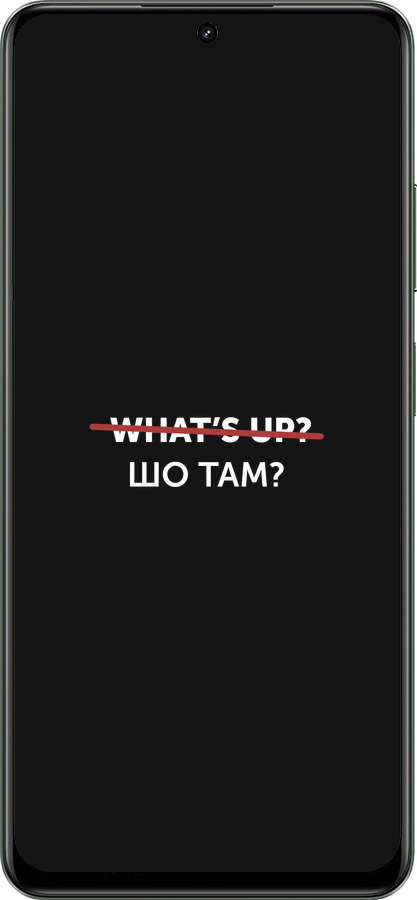 TPU чехол Шо там? для Realme Realme 13 5G - 4592b-3916 изображение 