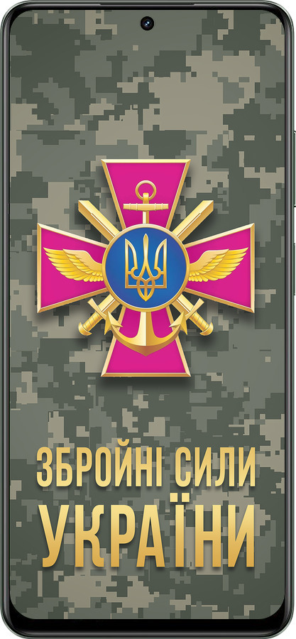 TPU чехол ЗСУ для Realme Realme 12 5G - 5269b-3705 изображение 