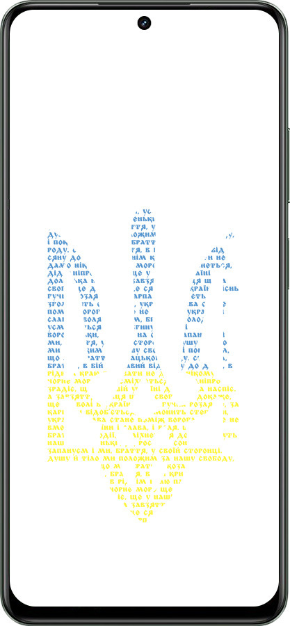 TPU чехол Herb для Realme Realme 12 5G - 5280b-3705 изображение 