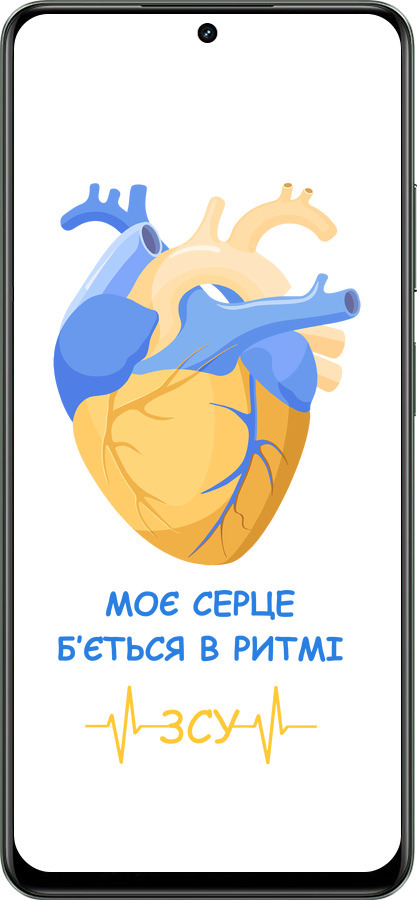 Силіконовий чехол Серце 2  для Realme Realme 12 5G - 5296u-3705 изображение 
