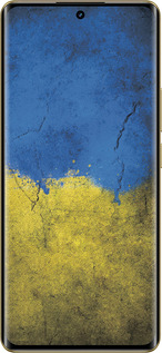 Силиконовый чехол Флаг Украины 2 для Realme Realme 12 Pro - 401u-3649 изображение 