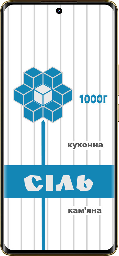 Силіконовий чехол Сіль UA для Realme Realme 12 Pro - 5625u-3649 изображение 