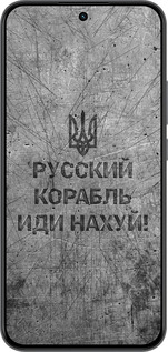 Силиконовый чехол Русский военный корабль иди на v4 для Realme 15T 5G - 5223u-4159 изображение 