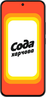 Силиконовый чехол Сода UA для Realme 15T 5G - 5639u-4159 изображение 