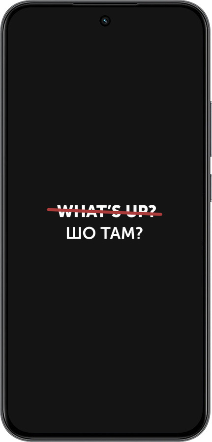 Силиконовый чехол Шо там? для Realme 15T 5G - 4592u-4159 изображение 