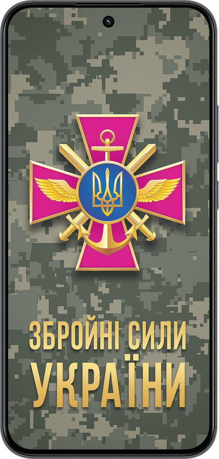 Силиконовый чехол ЗСУ для Realme 15T 5G - 5269u-4159 изображение 