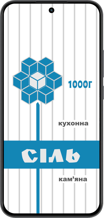 Силиконовый чехол Соль UA для Realme 15T 5G - 5625u-4159 изображение 