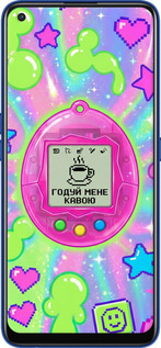 2D пластиковый чехол Y2K Aesthetic Retro Pet: Годуй мене кавою для Realme 7 Pro - 6784t-2082 изображение 