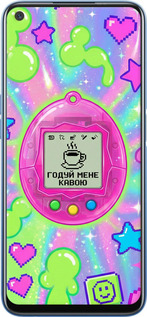 TPU чехол Y2K Aesthetic Retro Pet: Годуй мене кавою для Realme 7 - 6784b-2081 изображение 