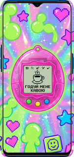 3D пластиковый матовый чехол Y2K Aesthetic Retro Pet: Годуй мене кавою для Realme X2 Pro - 6784m-1866 изображение 