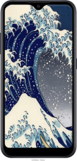 TPU чехол № 5394 для Samsung Galaxy A01 A015F - 5394b-1842 изображение 