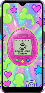 3D пластиковый матовый чехол Y2K Aesthetic Retro Pet: Годуй мене кавою для Samsung Galaxy A01 A015F - 6784m-1842 изображение 