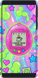 3D пластиковый матовый чехол Y2K Aesthetic Retro Pet: Годуй мене кавою для Samsung Galaxy A01 Core A013F - 6784m-2065 изображение 