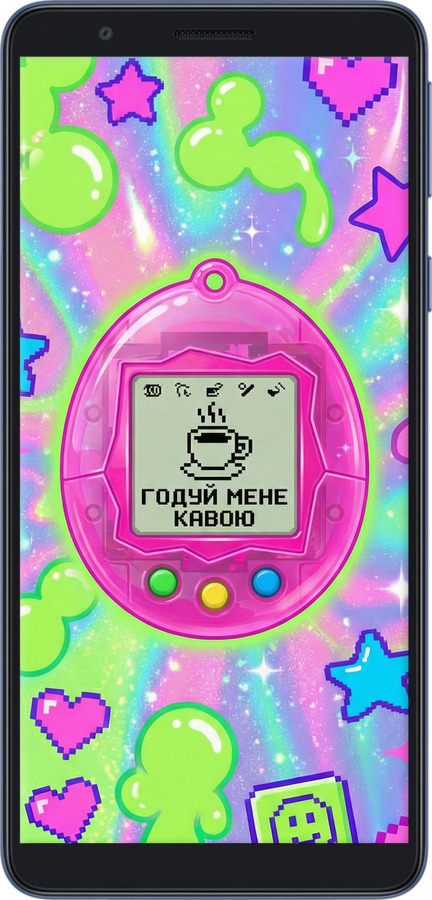 Силиконовый чехол Y2K Aesthetic Retro Pet: Годуй мене кавою для Samsung Galaxy A01 Core A013F - 6784u-2065 изображение 