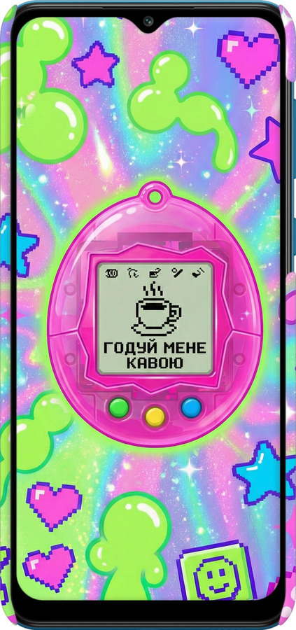 3D пластиковый матовый чехол Y2K Aesthetic Retro Pet: Годуй мене кавою для Samsung Galaxy A02 A022G - 6784m-2260 изображение 