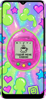 3D пластиковый матовый чехол Y2K Aesthetic Retro Pet: Годуй мене кавою для Samsung Galaxy A02s A025F - 6784m-2203 изображение 