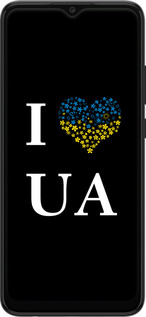 Силиконовый чехол I love UA для Samsung Galaxy A03 A035F - 1112u-2499 изображение 