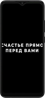 Силиконовый чехол Счастье для Samsung Galaxy A03 A035F - 4315u-2499 изображение 