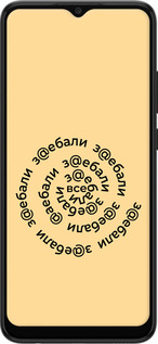 Силиконовый чехол Все достали для Samsung Galaxy A03 A035F - 4873u-2499 изображение 