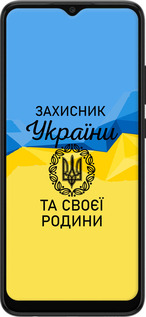 Силіконовий чехол Захисник для Samsung Galaxy A03 A035F - 5210u-2499 изображение 