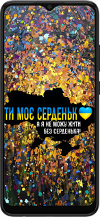 Силіконовий чехол Моє серце Україна для Samsung Galaxy A03 A035F - 5240u-2499 изображение 