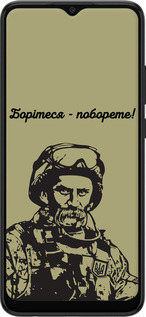Силіконовий чехол Шевченко v1 для Samsung Galaxy A03 A035F - 5241u-2499 изображение 