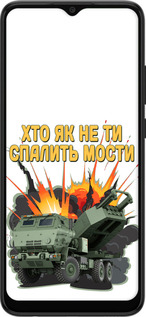 Силиконовый чехол Himars v2 для Samsung Galaxy A03 A035F - 5444u-2499 изображение 