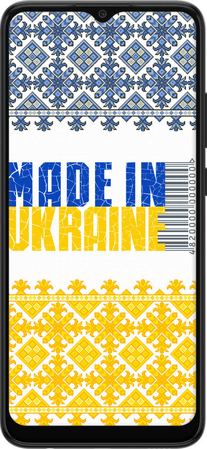 Силиконовый чехол Made in Ukraine для Samsung Galaxy A03 A035F - 1146u-2499 изображение 