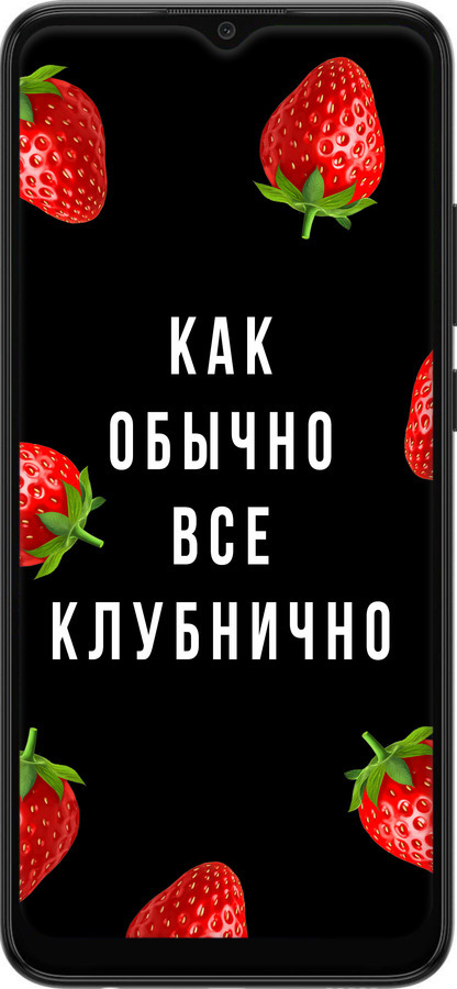 Силіконовий чехол Все полунично для Samsung Galaxy A03 A035F - 4317u-2499 изображение 