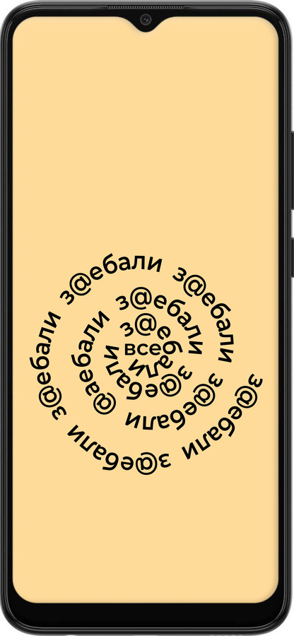 Силиконовый чехол Все достали для Samsung Galaxy A03 A035F - 4873u-2499 изображение 