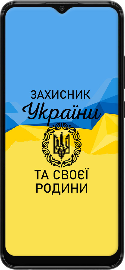 Силіконовий чехол Захисник для Samsung Galaxy A03 A035F - 5210u-2499 изображение 