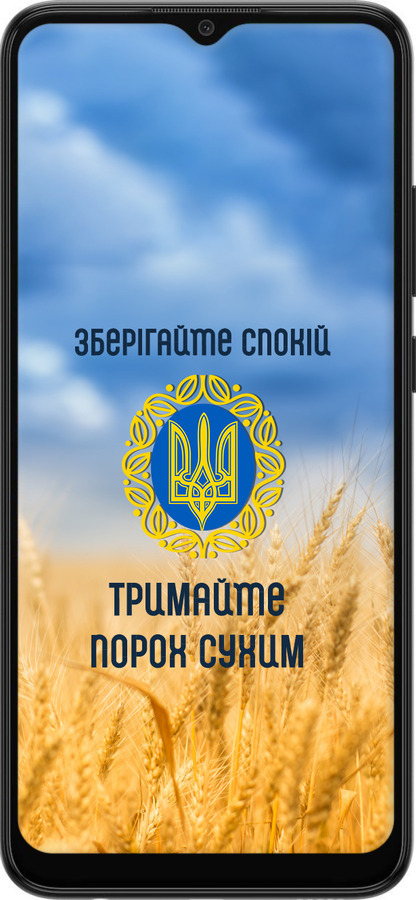 Силиконовый чехол Спокойствие v2 для Samsung Galaxy A03 A035F - 5211u-2499 изображение 