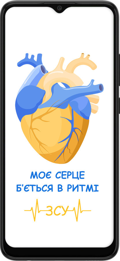 Силиконовый чехол Сердце v2 для Samsung Galaxy A03 A035F - 5296u-2499 изображение 