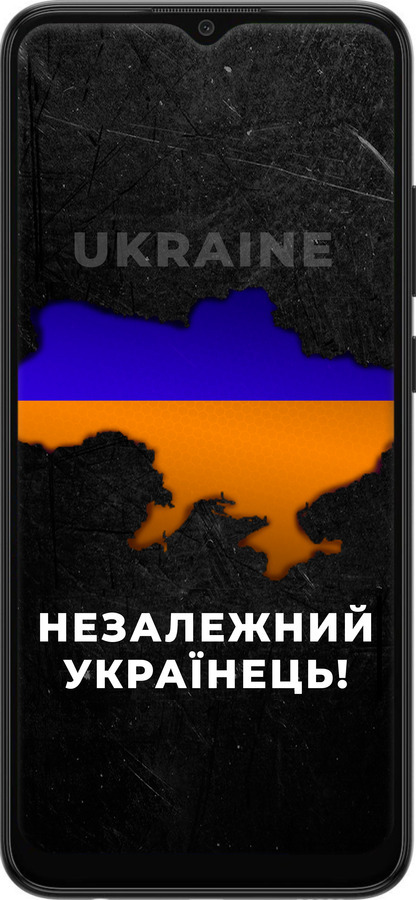Силиконовый чехол Незалежний українець для Samsung Galaxy A03 A035F - 5450u-2499 изображение 