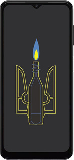 TPU чехол Коктейль Молотова для Samsung Galaxy A04s - 1044b-2877 изображение 
