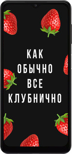 TPU чехол Все клубнично для Samsung Galaxy A04s - 4317b-2877 изображение 