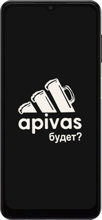 TPU чехол А пивас для Samsung Galaxy A04s - 4571b-2877 изображение 