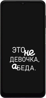 TPU чехол Девочка для Samsung Galaxy A04s - 4701b-2877 изображение 