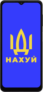TPU чехол Іди на v3 для Samsung Galaxy A04s - 5233b-2877 изображение 