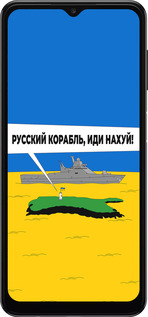 TPU чехол Російський військовий корабель іди на v5 для Samsung Galaxy A04s - 5237b-2877 изображение 