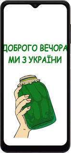 TPU чехол Мы из Украины v2 для Samsung Galaxy A04s - 5245b-2877 изображение 