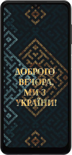 TPU чехол Мы из Украины v3 для Samsung Galaxy A13 5G - 5250b-3853 изображение 