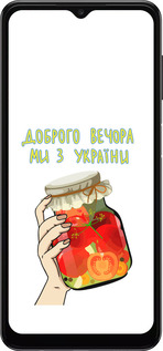 TPU чехол Мы из Украины v4 для Samsung Galaxy A04s - 5253b-2877 изображение 