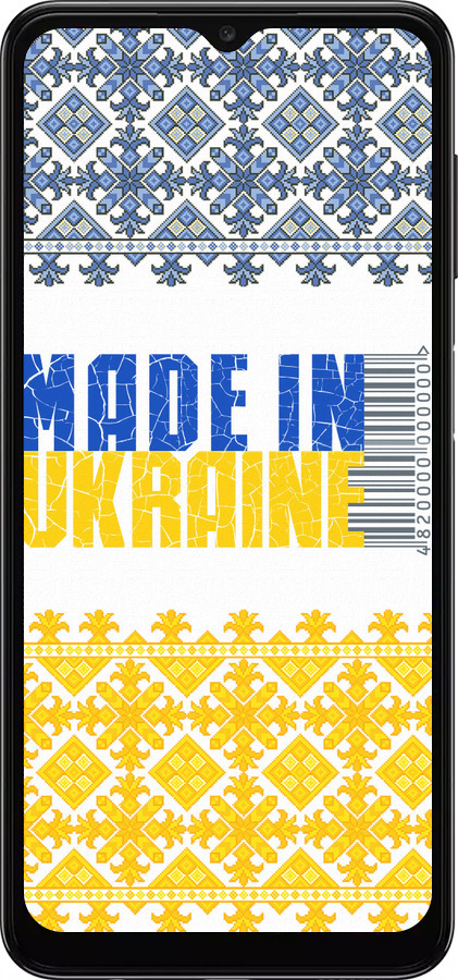 TPU чехол Made in Ukraine для Samsung Galaxy A04s - 1146b-2877 изображение 