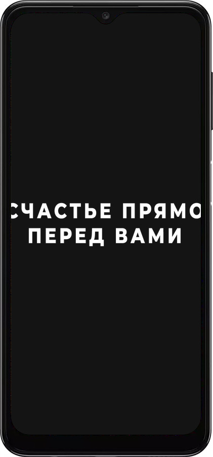 TPU чехол Счастье для Samsung Galaxy A04s - 4315b-2877 изображение 