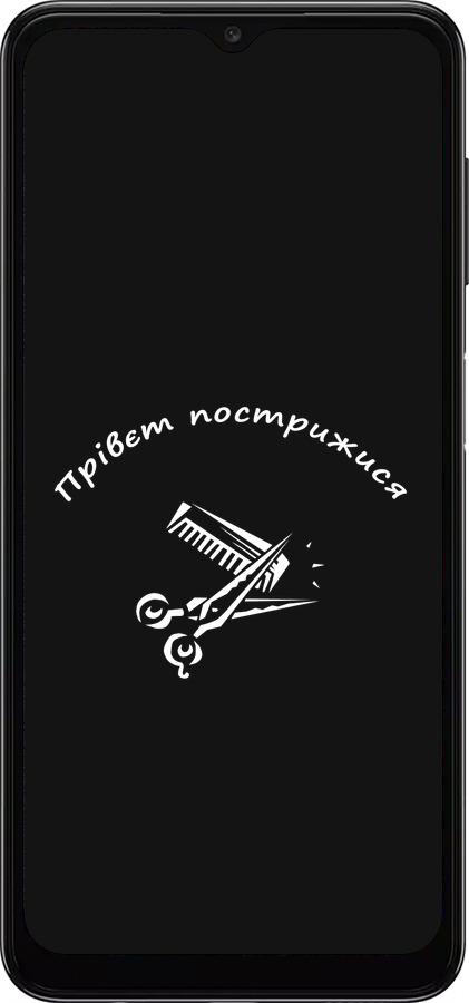 TPU чехол прівєт пострижися для Samsung Galaxy A04s - 4531b-2877 изображение 